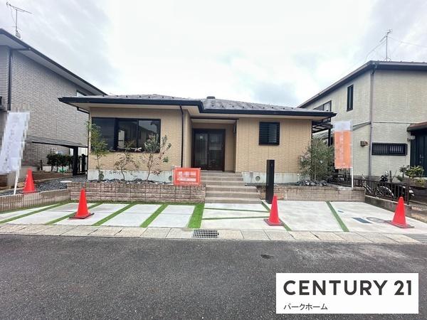 中古一戸建