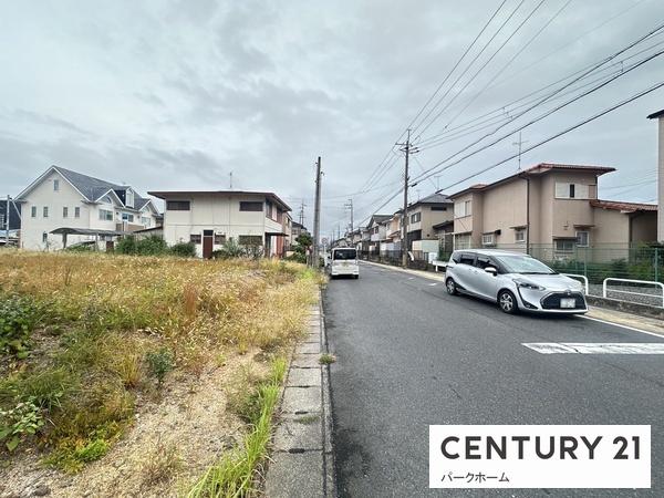 草津市草津町の土地