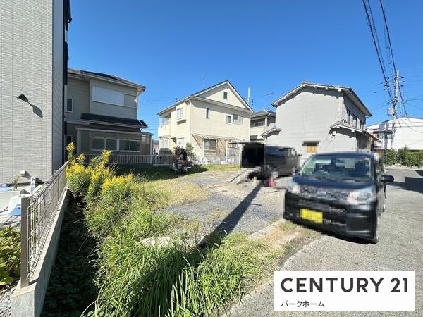 草津市草津４丁目の土地