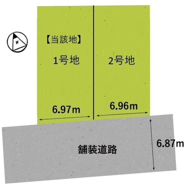 新築一戸建　1号棟