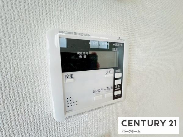 新築一戸建　2号棟　第2期