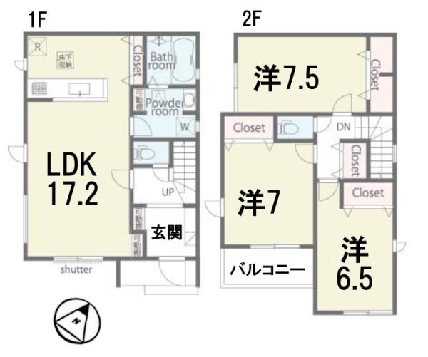 新築一戸建　１号棟　全2区画　第1期
