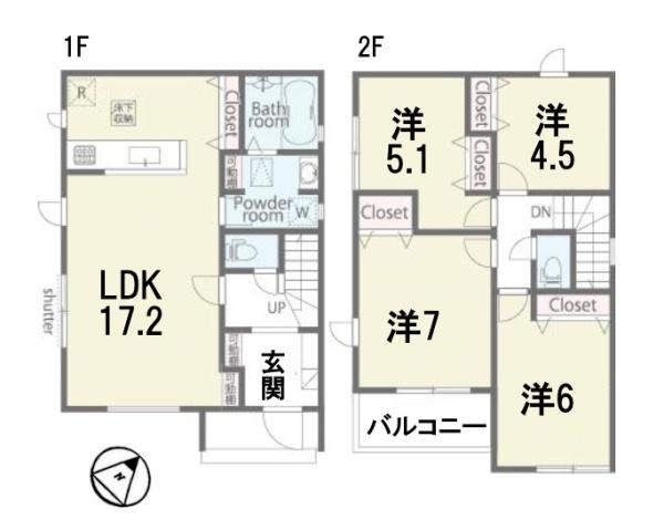 新築一戸建　2号棟　全2区画　第1期