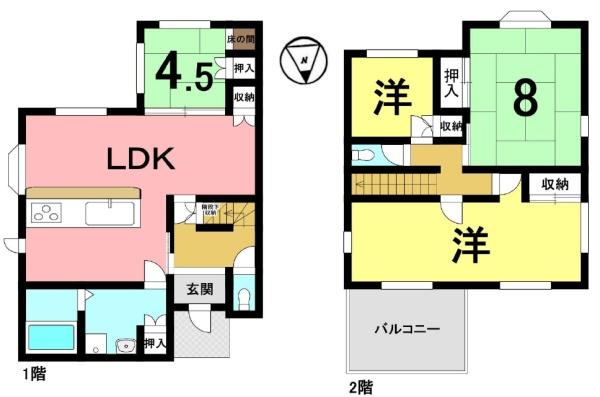 中古一戸建
