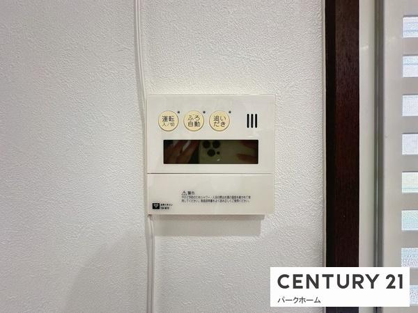 草津市追分３丁目の中古一戸建て