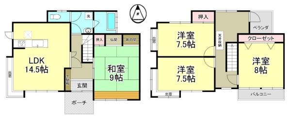中古一戸建
