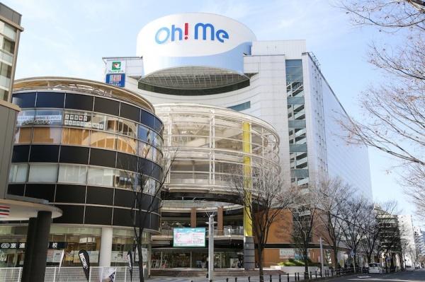 大津市池の里の中古一戸建て(Oh!Me大津テラス)
