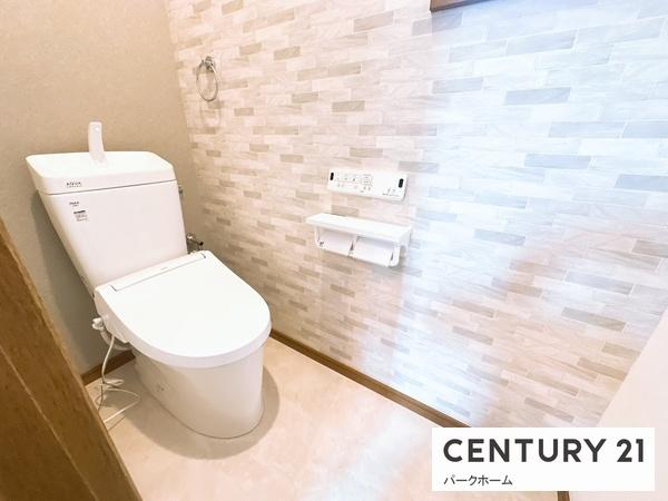 栗東市小平井3丁目の中古一戸建て(トイレ)