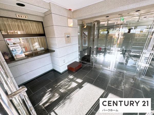 グラン・ドムール草津