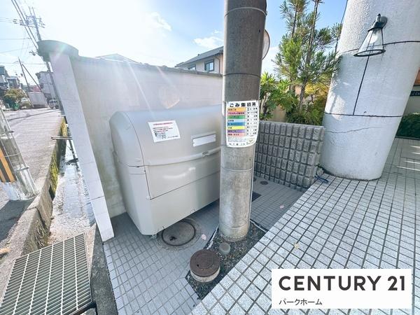 グラン・ドムール草津