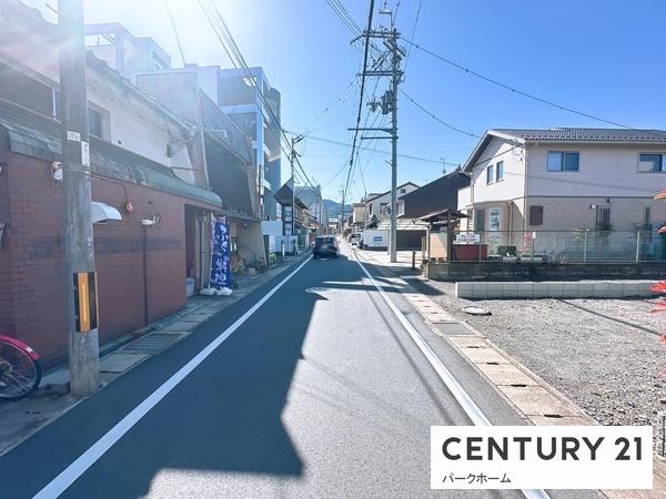 新築一戸建 1号棟 全2区画 第1期(前面道路含む現地写真)