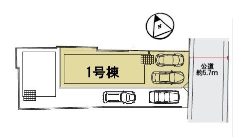 新築一戸建 1号棟 全2区画 第1期(区画図)