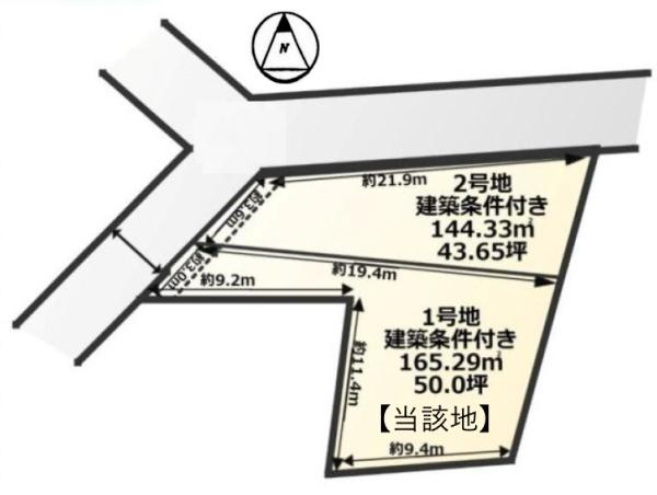 栗東市綣７丁目の売土地