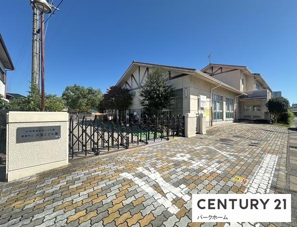 栗東市綣7丁目の土地(栗東市立大宝こども園)