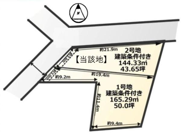 栗東市綣７丁目の売土地