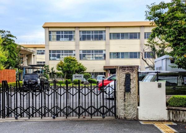 栗東市綣7丁目の土地(栗東市立大宝小学校)