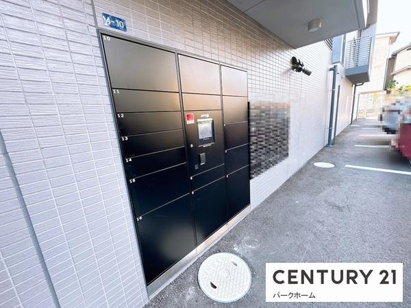 イーグルコート大津フロント(その他共用部分)