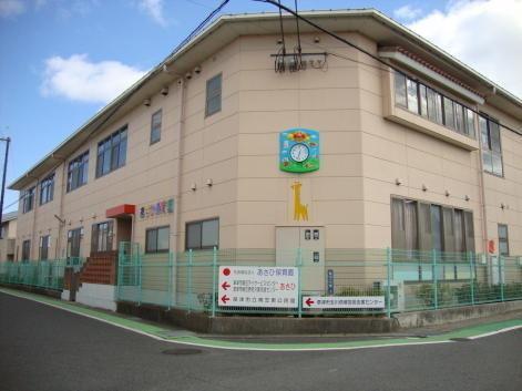 メゾンドール瀬田公園都市2番館(あさひ保育園)