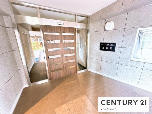 メゾンドール瀬田公園都市2番館