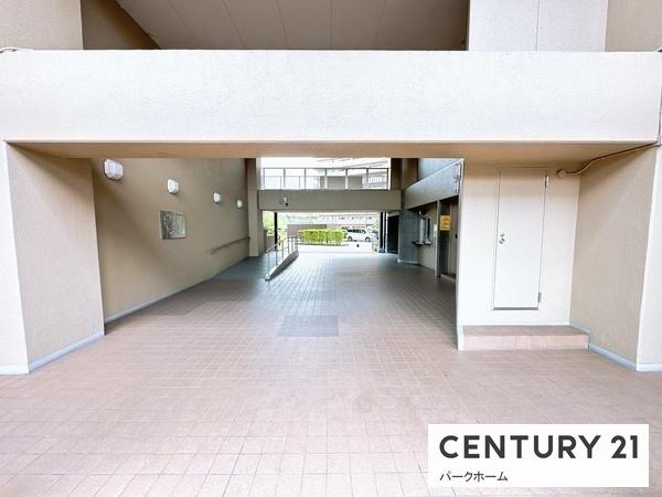 メゾンドール瀬田公園都市2番館