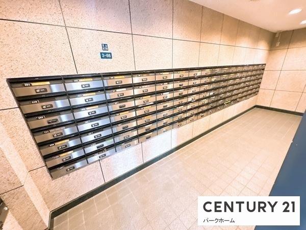 メゾンドール瀬田公園都市2番館(その他共用部分)