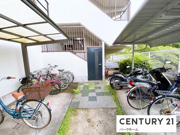 アメニティ石山2(その他共用部分)