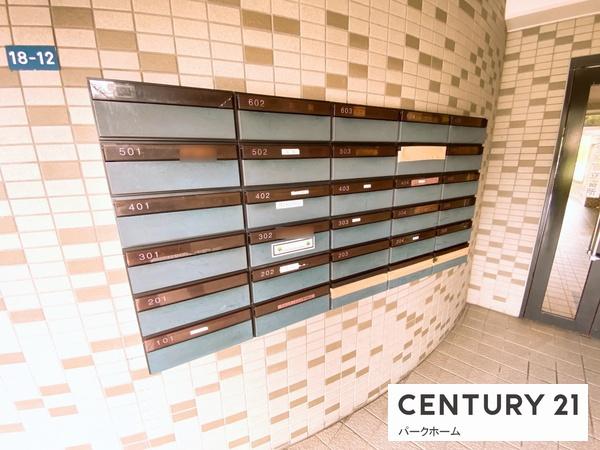 アメニティ石山2(その他共用部分)