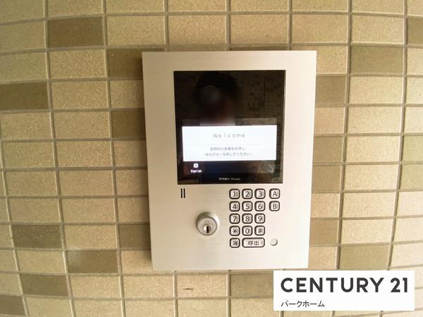 アメニティ石山2(その他共用部分)