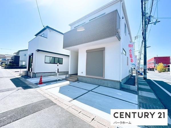 新築一戸建　2号棟　1期　全3区画