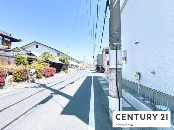新築一戸建　2号棟　1期　全3区画