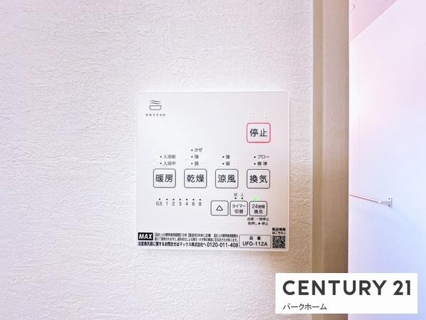 新築一戸建　2号棟　1期　全3区画