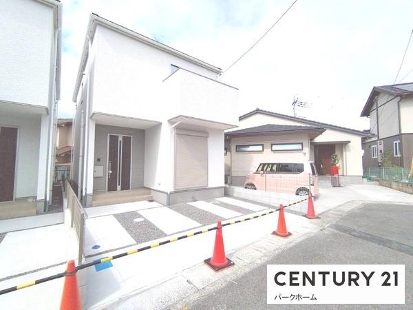 新築一戸建 1号地 全2区画 第1期