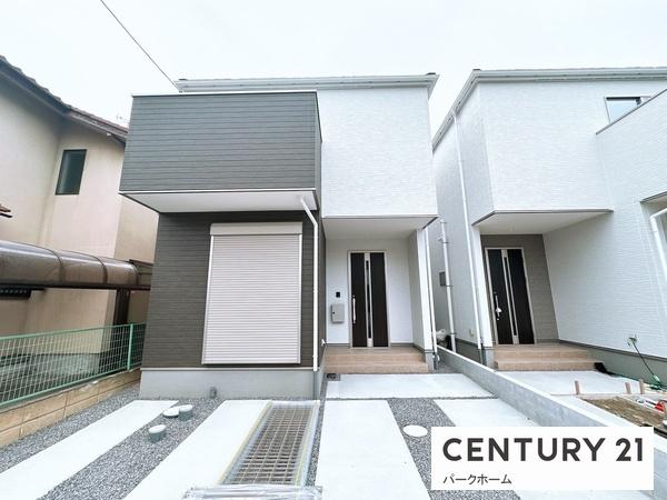 新築一戸建 2号地 全2区画 第1期