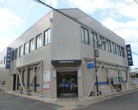大津市富士見台の土地(滋賀銀行 膳所支店)