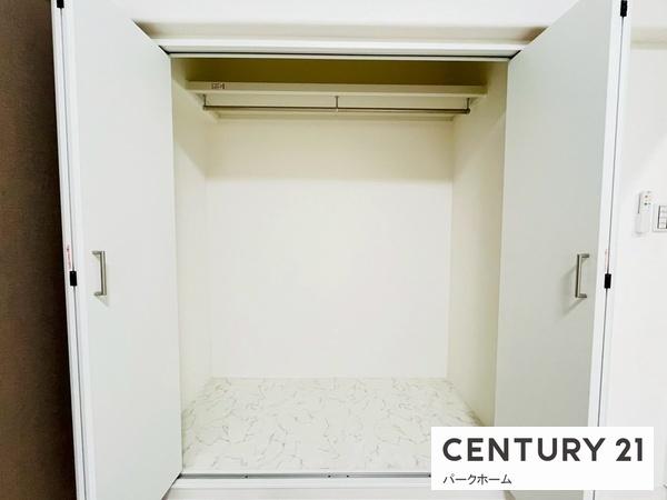 シャルマンコーポ草津(収納)