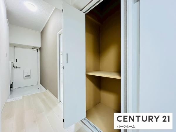 シャルマンコーポ草津(収納)