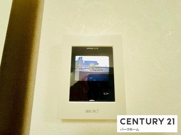 シャルマンコーポ草津(リビング)