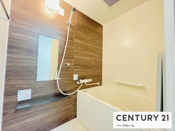 シャルマンコーポ草津