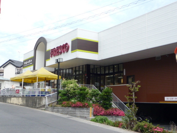 大津市北大路2丁目の中古一戸建て(フレスコ国分店)