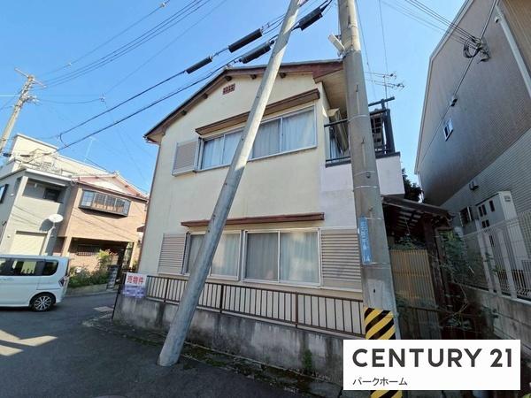 大津市北大路２丁目の中古一戸建て
