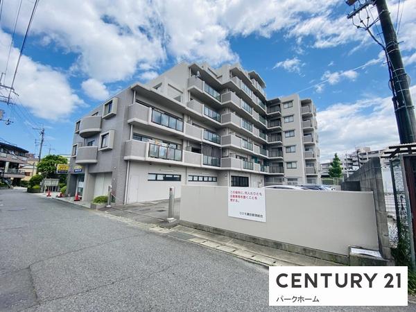 コスモ瀬田(その他現地)