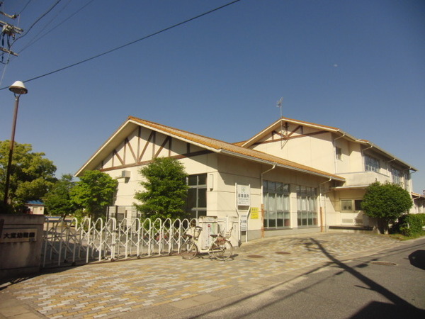 ウィングビュー(栗東市立大宝幼稚園)