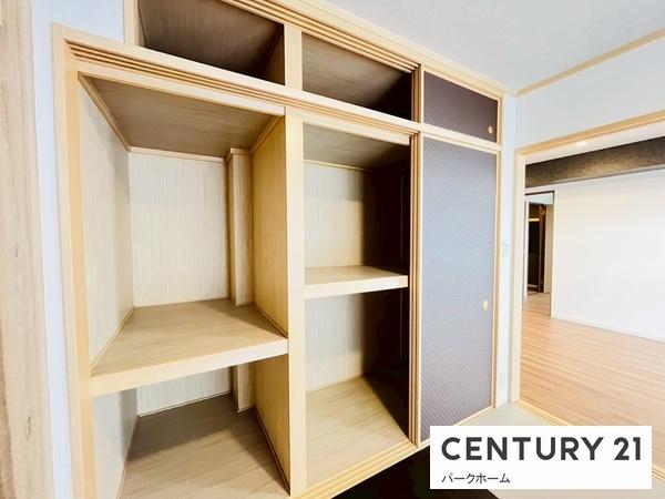 ウィングビュー(収納)