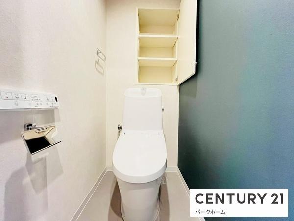 ウィングビュー(トイレ)