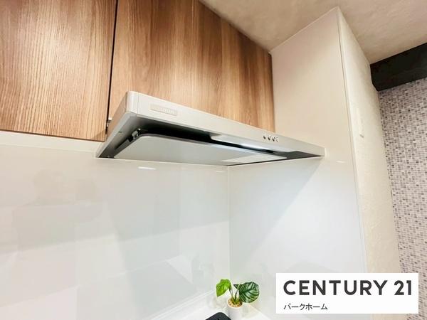 ウィングビュー(キッチン)