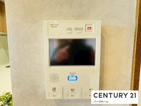 ウィングビュー(リビング)