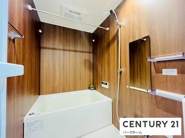 ウィングビュー(バス)