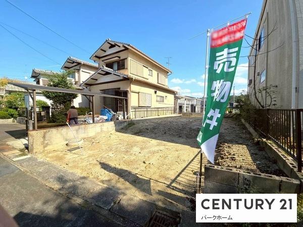 大津市平津１丁目の土地