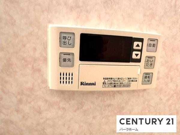 ファースト香里園ハイツ