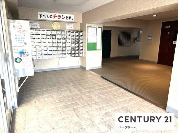 ファースト香里園ハイツ